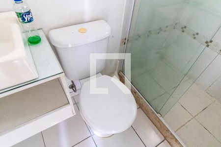 Apartamento para alugar com 58m², 2 quartos e 1 vagaBanheiro