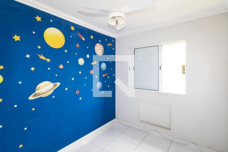 Apartamento para alugar com 58m², 2 quartos e 1 vagaQuarto 2