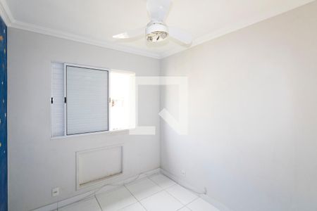 Apartamento para alugar com 58m², 2 quartos e 1 vagaQuarto 2