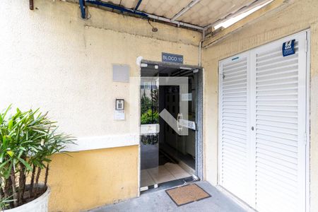 Apartamento para alugar com 58m², 2 quartos e 1 vagaFachada do bloco