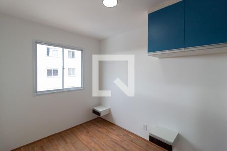 Quarto de apartamento para alugar com 1 quarto, 27m² em Jardim Cidália, São Paulo