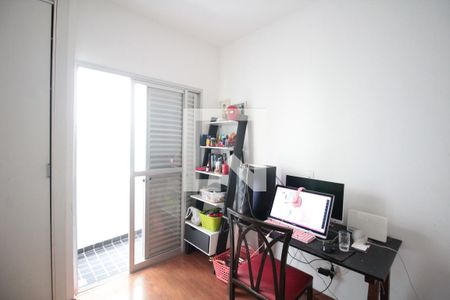 Apartamento à venda com 110m², 3 quartos e 2 vagasQuarto 1