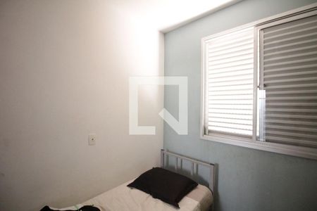 Apartamento à venda com 110m², 3 quartos e 2 vagasQuarto 2