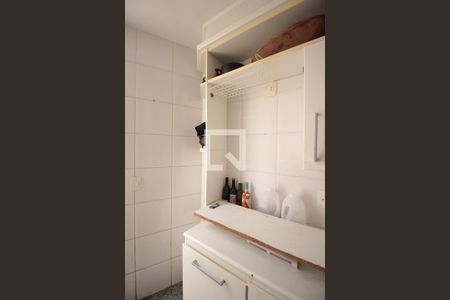 Apartamento à venda com 110m², 3 quartos e 2 vagasÁrea de Serviço