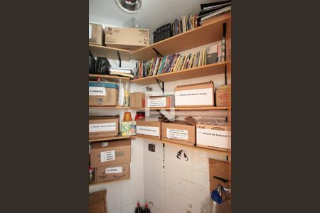 Apartamento à venda com 110m², 3 quartos e 2 vagasÁrea de Serviço