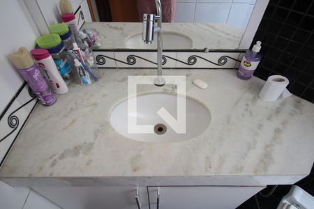 Apartamento à venda com 110m², 3 quartos e 2 vagasBanheiro Social