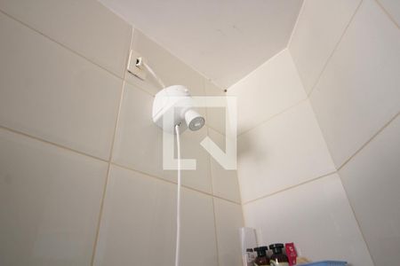 Apartamento à venda com 110m², 3 quartos e 2 vagasBanheiro da Suite