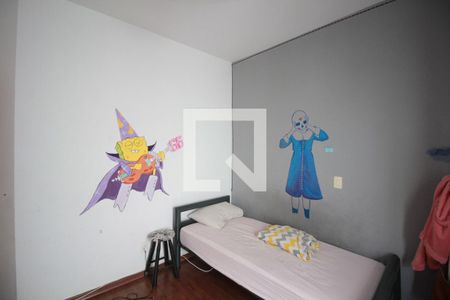 Apartamento à venda com 110m², 3 quartos e 2 vagasQuarto 1