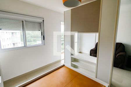 Studio para alugar com 32m², 1 quarto e 1 vaga Studio para alugar com 32m², 1 quarto e 1 vagaQuarto