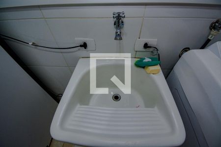 Casa à venda com 253m², 3 quartos e 5 vagasLavanderia - detalhe