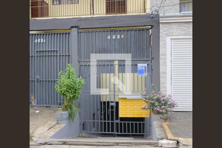 Studio para alugar com 20m², 1 quarto e sem vagaFachada