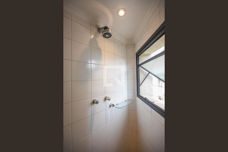 Apartamento à venda com 233m², 4 quartos e 3 vagasChuveiro do Banheiro da Suíte 1