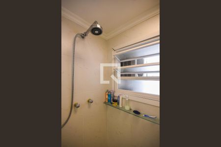 Apartamento à venda com 233m², 4 quartos e 3 vagasChuveiro do Banheiro da Suíte 4