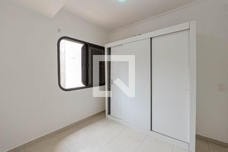 Suíte de apartamento para alugar com 1 quarto, 50m² em Consolação, São Paulo