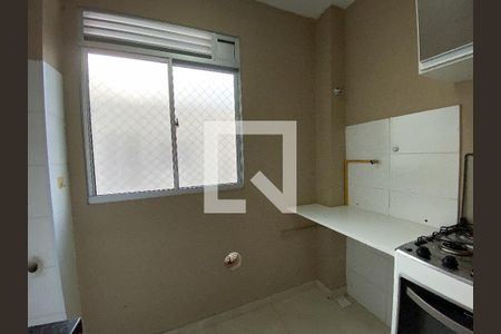 Apartamento à venda com 52m², 2 quartos e 1 vaga Apartamento à venda com 52m², 2 quartos e 1 vagacozinha