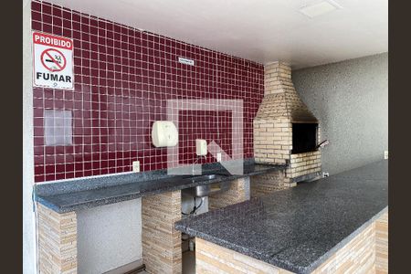 Apartamento à venda com 52m², 2 quartos e 1 vaga Apartamento à venda com 52m², 2 quartos e 1 vagaÁrea comum