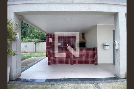 Apartamento à venda com 52m², 2 quartos e 1 vaga Apartamento à venda com 52m², 2 quartos e 1 vagaÁrea comum