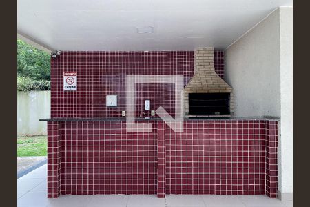 Apartamento à venda com 52m², 2 quartos e 1 vaga Apartamento à venda com 52m², 2 quartos e 1 vagaÁrea comum