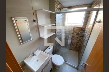 Apartamento à venda com 52m², 2 quartos e 1 vaga Apartamento à venda com 52m², 2 quartos e 1 vagabanheiro