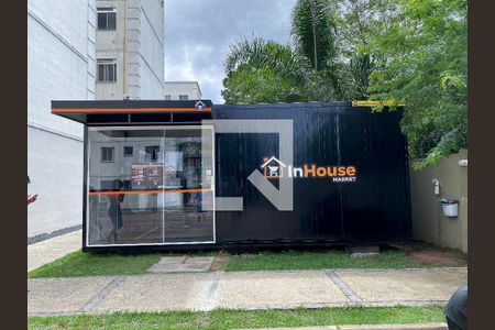 Apartamento à venda com 52m², 2 quartos e 1 vaga Apartamento à venda com 52m², 2 quartos e 1 vagaÁrea comum