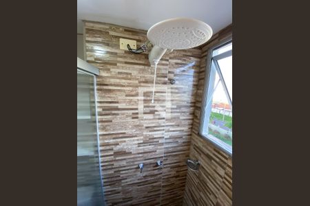 Apartamento à venda com 52m², 2 quartos e 1 vaga Apartamento à venda com 52m², 2 quartos e 1 vagabanheiro