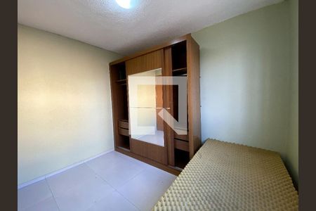 Apartamento à venda com 52m², 2 quartos e 1 vaga Apartamento à venda com 52m², 2 quartos e 1 vagaquarto 2