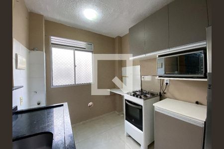 Apartamento à venda com 52m², 2 quartos e 1 vaga Apartamento à venda com 52m², 2 quartos e 1 vagacozinha