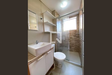 Apartamento à venda com 52m², 2 quartos e 1 vaga Apartamento à venda com 52m², 2 quartos e 1 vagabanheiro