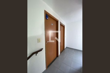 Apartamento à venda com 52m², 2 quartos e 1 vaga Apartamento à venda com 52m², 2 quartos e 1 vagaporta