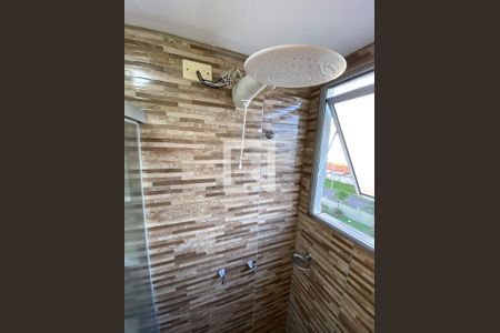 Apartamento à venda com 52m², 2 quartos e 1 vaga Apartamento à venda com 52m², 2 quartos e 1 vagabanheiro