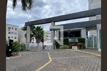 Apartamento à venda com 52m², 2 quartos e 1 vaga Apartamento à venda com 52m², 2 quartos e 1 vagaFachada do bloco