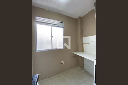 Apartamento à venda com 52m², 2 quartos e 1 vaga Apartamento à venda com 52m², 2 quartos e 1 vagacozinha