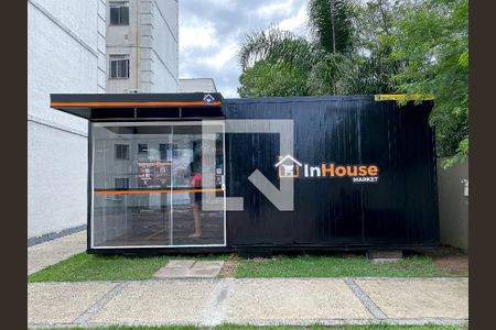 Apartamento à venda com 52m², 2 quartos e 1 vaga Apartamento à venda com 52m², 2 quartos e 1 vagaÁrea comum