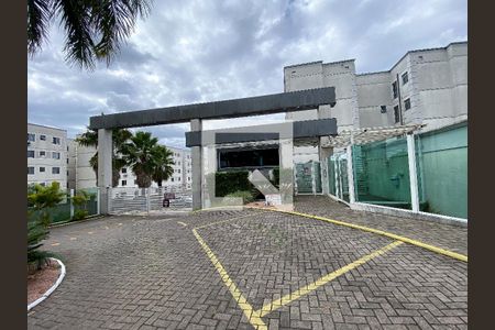 Apartamento à venda com 52m², 2 quartos e 1 vaga Apartamento à venda com 52m², 2 quartos e 1 vagaFachada do bloco