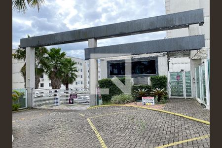 Apartamento à venda com 52m², 2 quartos e 1 vaga Apartamento à venda com 52m², 2 quartos e 1 vagaFachada do bloco