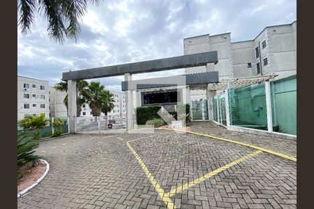 Apartamento à venda com 52m², 2 quartos e 1 vaga Apartamento à venda com 52m², 2 quartos e 1 vagaFachada do bloco