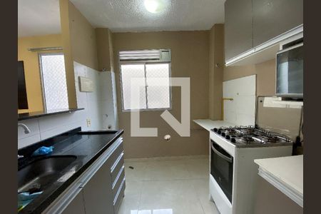Apartamento à venda com 52m², 2 quartos e 1 vaga Apartamento à venda com 52m², 2 quartos e 1 vagacozinha