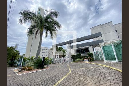 Apartamento à venda com 52m², 2 quartos e 1 vaga Apartamento à venda com 52m², 2 quartos e 1 vagaFachada do bloco