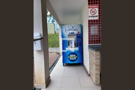 Apartamento à venda com 52m², 2 quartos e 1 vaga Apartamento à venda com 52m², 2 quartos e 1 vagaÁrea comum