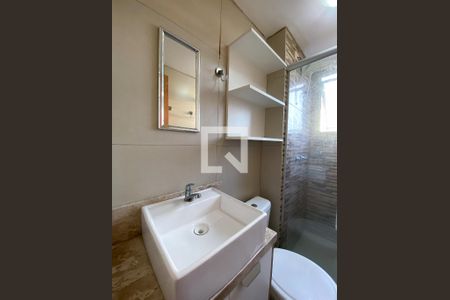 Apartamento à venda com 52m², 2 quartos e 1 vaga Apartamento à venda com 52m², 2 quartos e 1 vagabanheiro