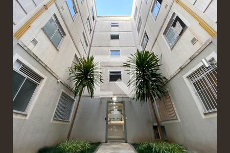 Apartamento à venda com 52m², 2 quartos e 1 vaga Apartamento à venda com 52m², 2 quartos e 1 vagaFachada do bloco