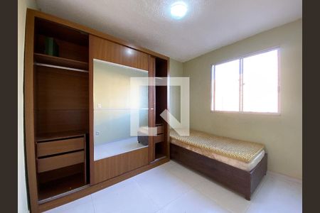 Apartamento à venda com 52m², 2 quartos e 1 vaga Apartamento à venda com 52m², 2 quartos e 1 vagaquarto 2