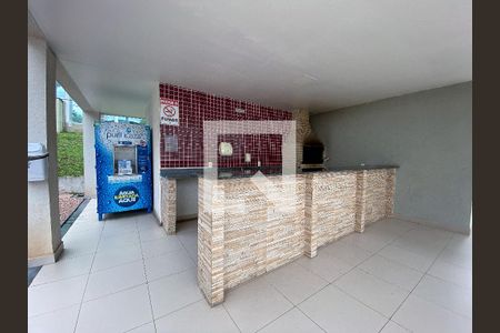 Apartamento à venda com 52m², 2 quartos e 1 vaga Apartamento à venda com 52m², 2 quartos e 1 vagaÁrea comum