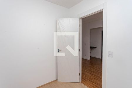 Apartamento para alugar com 35m², 2 quartos e sem vaga Apartamento para alugar com 35m², 2 quartos e sem vagaQuarto 2
