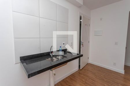 Apartamento para alugar com 35m², 2 quartos e sem vaga Apartamento para alugar com 35m², 2 quartos e sem vagaCozinha