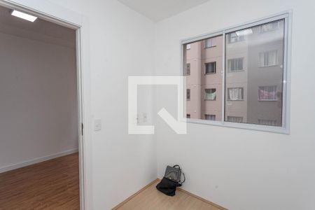 Apartamento para alugar com 35m², 2 quartos e sem vaga Apartamento para alugar com 35m², 2 quartos e sem vagaQuarto 2