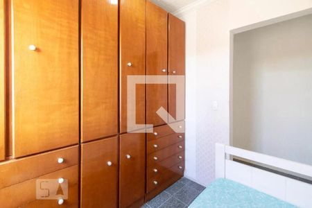 Casa para alugar com 44m², 2 quartos e sem vaga