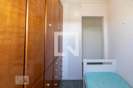 Casa para alugar com 2 quartos, 44m² em Vila Mascote, São Paulo