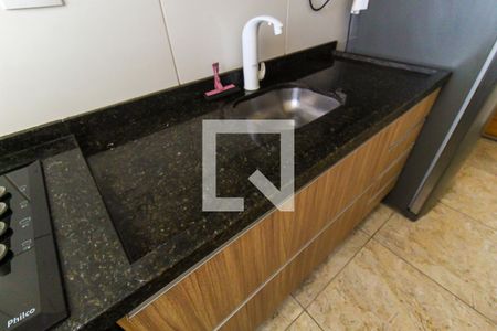Apartamento à venda com 70m², 2 quartos e 1 vaga Apartamento à venda com 70m², 2 quartos e 1 vagaCozinha