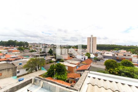 Apartamento à venda com 70m², 2 quartos e 1 vaga Apartamento à venda com 70m², 2 quartos e 1 vagaVista da Varanda